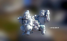 Ojizo-sama