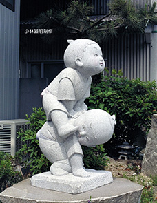 Ojizo-sama